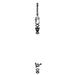 KOHLER K-1294218 FLUSH VALVE KIT, 1.0