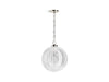 KOHLER K-32259-PE01 Embra by Studio McGee 14" pendant
