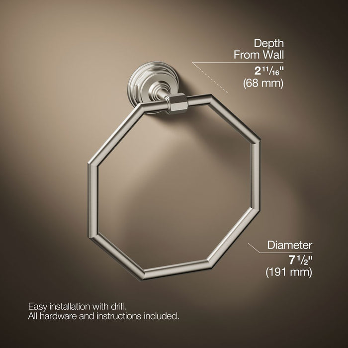 KOHLER K-13112 Pinstripe Towel ring