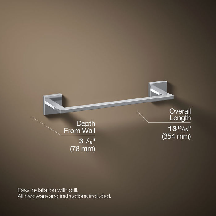 KOHLER K-23286 Square 12" towel bar