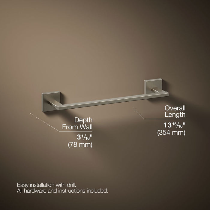 KOHLER K-23286 Square 12" towel bar