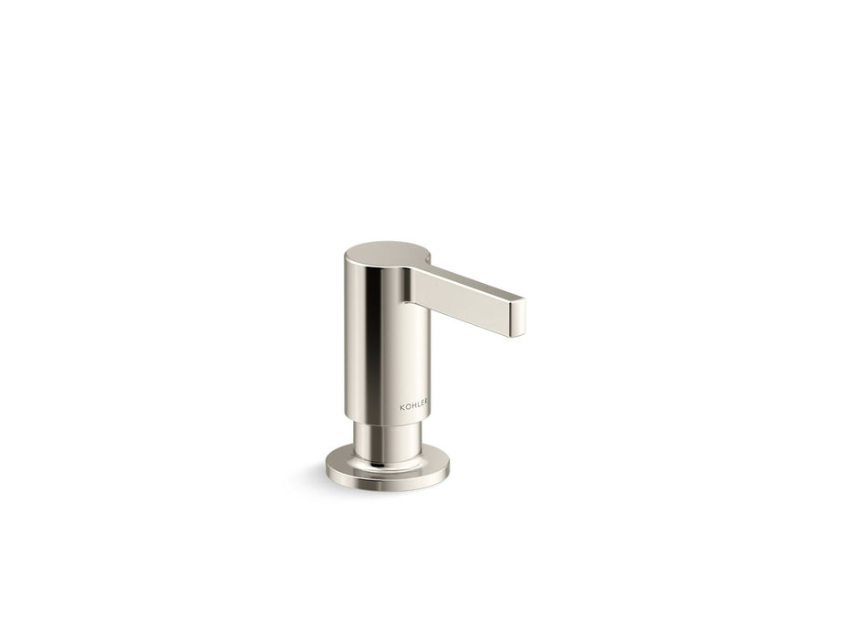 KOHLER K-28679 Billet Soap/lotion dispenser