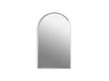 KOHLER K-36540 Verdera 20" x 34" arched framed medicine cabinet, left-hinged, brushed nickel - view 2
