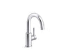 Sterling 34463 Traverse Single-handle Bar Sink Faucet, Polished Chrome