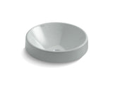 KOHLER K-2388-95 Inscribe Wading Pool Round vessel bathroom sink